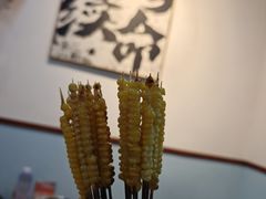 -炒豆合作社(磁器口店)