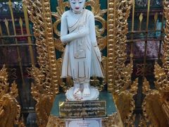 -ခြောက်ထပ်ကြီးရွှေသာလျောင်းဘုရားကြီး