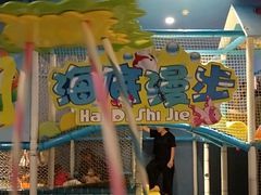 -比亚森自助烤肉料理(裕华店)