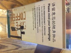 星巴克(宽窄巷子店)-星巴克臻选(成都宽窄巷子店)