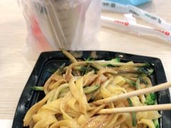 -魏家凉皮(曼哈顿店)