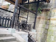 -燊海井