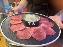 -丸藏和牛烧肉专门店(园区师惠坊店)