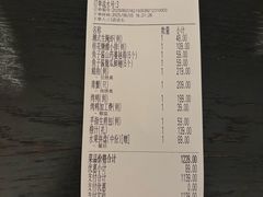 -外滩三号餐厅·创意中餐