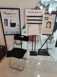 -FINE HAIR 烫染专业设计