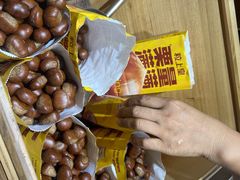 -粒上皇(莲塘聚宝路店)