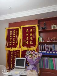 -摩登漂亮妈妈产后恢复中心(吴中区店)