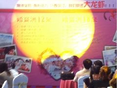 -上海光大会展中心国际大酒店