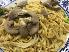 -苏渝轩面府(万达广场店)