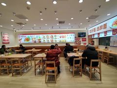 -醉面(西直门凯德茂店)