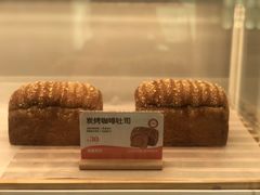 -爸爸糖吐司面包(北京新奥购物中心店)