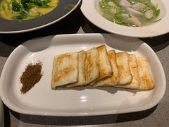 -半山腰·云南菜(侨福芳草地店)