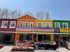 -上海龙吴水胜海发市场