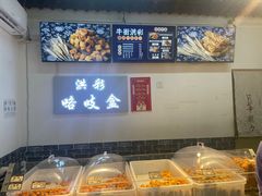 -大顺堂食府(牛街店)