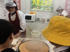 -香糯炎荞饼王(解放碑店)