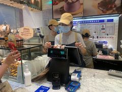 -PAPER STONE BAKERY(天环店)