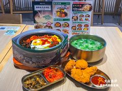 -梨花牛肉汤饭(仁恒伊势丹店)