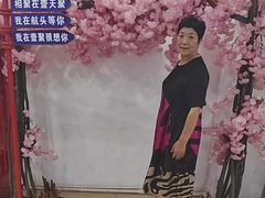 -壹天聚乐部(航头店)