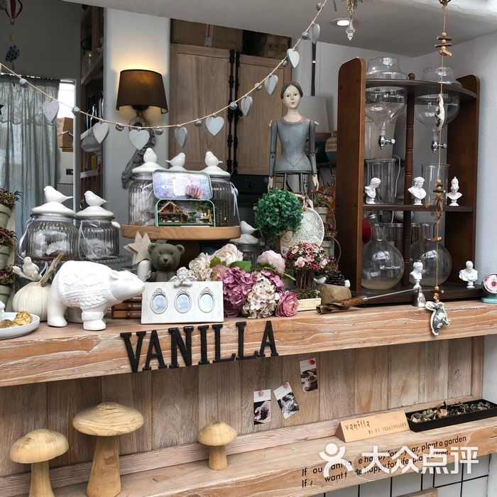 vanillacafe香草咖啡