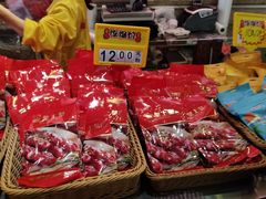 -皇上皇腊味店(下九路店)