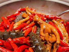 姜辣实心海参-湘上湘(正大中心总店)