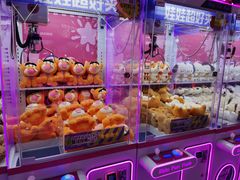 -环游嘉年华(广州-天河城店)