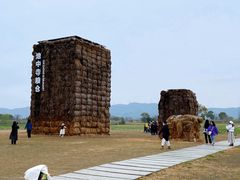-良渚古城遗址公园