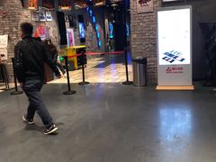 -中宁国际影城(苏州黄埭店)