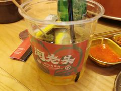 -闻老头·菊花炭烤肉(D11店)