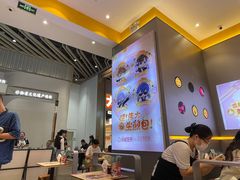 -小杨生煎(深圳岗厦北店)