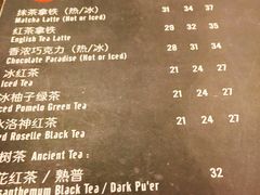 菜单-太平洋咖啡(五月花店)