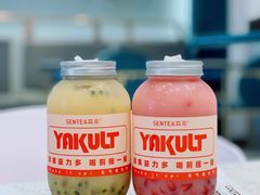 -森茶(湛江万达店)
