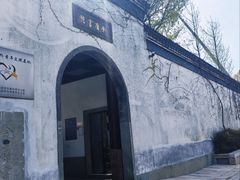 -金庸书院