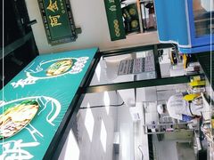 -阿金大白·上海菜馆(新天地店)