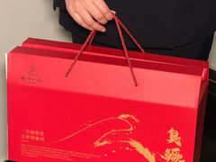 -徽州小镇(高新店)