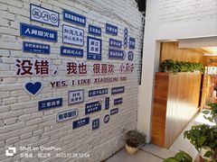 -小厨子私房菜·云南美食店