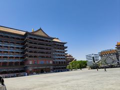 -大明幻境第一城