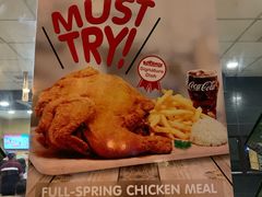 -Borenos Fried Chicken(Asia City)