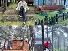 -洛阳白云山景区