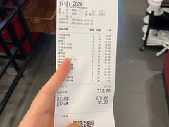 -壹海城ONE MALL