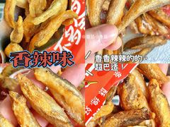 -KKV(深圳宏发大仟里店)