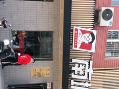 门面-南城香·饭香串香馄饨香(赵公口店)