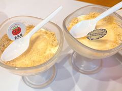 木糠布甸-番茄屋葡式美食(总店)