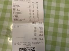 -一澜江宴·江景地标楚菜(江滩公园店)