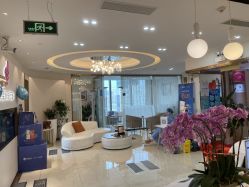 -丽美妍医疗美容·皮秒·立体分层抗衰