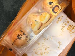 -阿吉仔(大元路店)