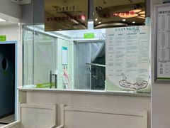 -瑞鹏·疫苗·绝育·宠物医院(金沙洲店)