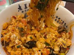 -清真·老兰家(兴善寺西街总店)