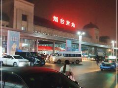 -烟台南站