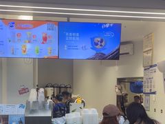 -茶百道(玉林店)